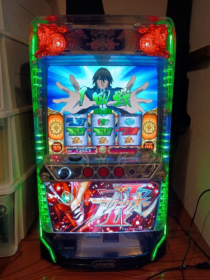 パチスロ 創聖のアクエリオンII