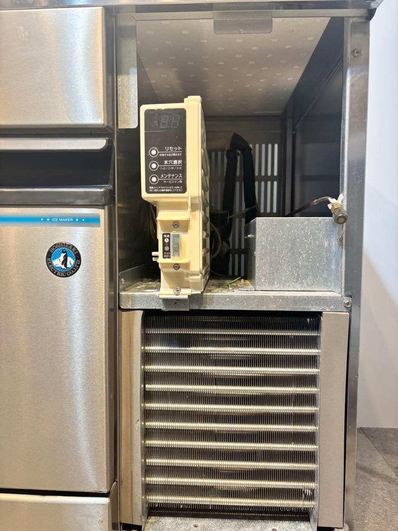 ホシザキ業務用製氷機キューブアイスIM-95TM-1