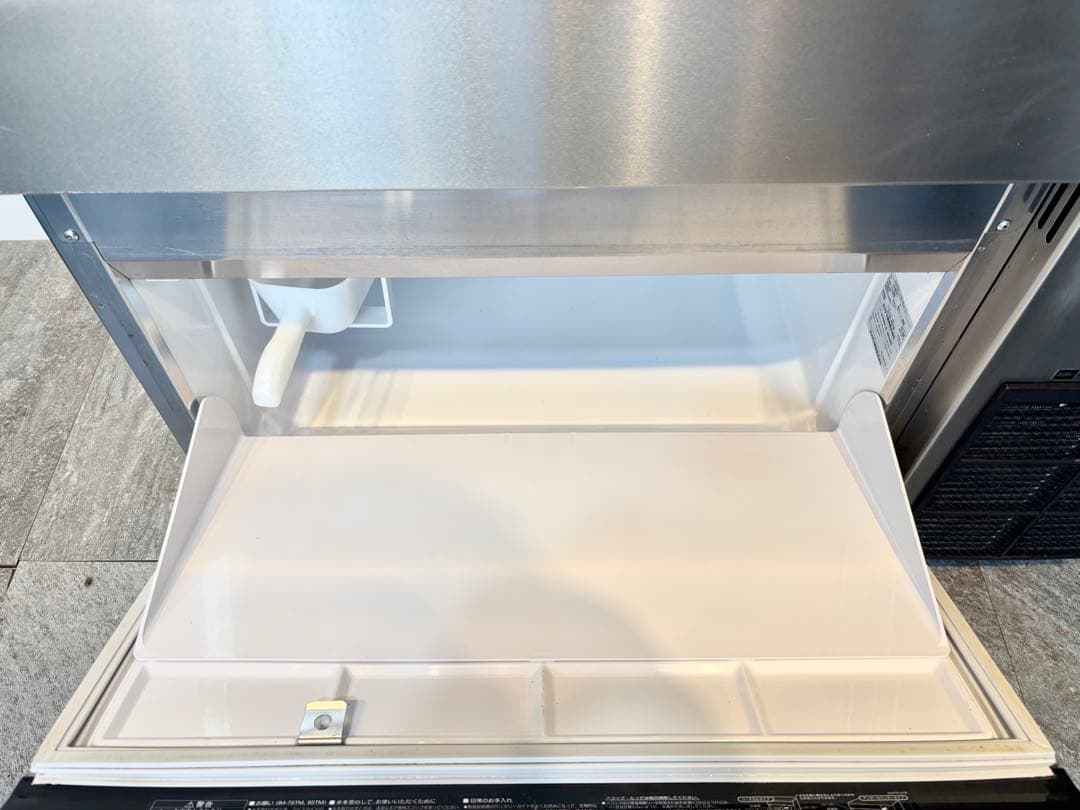 ホシザキ業務用製氷機キューブアイスIM-95TM-1