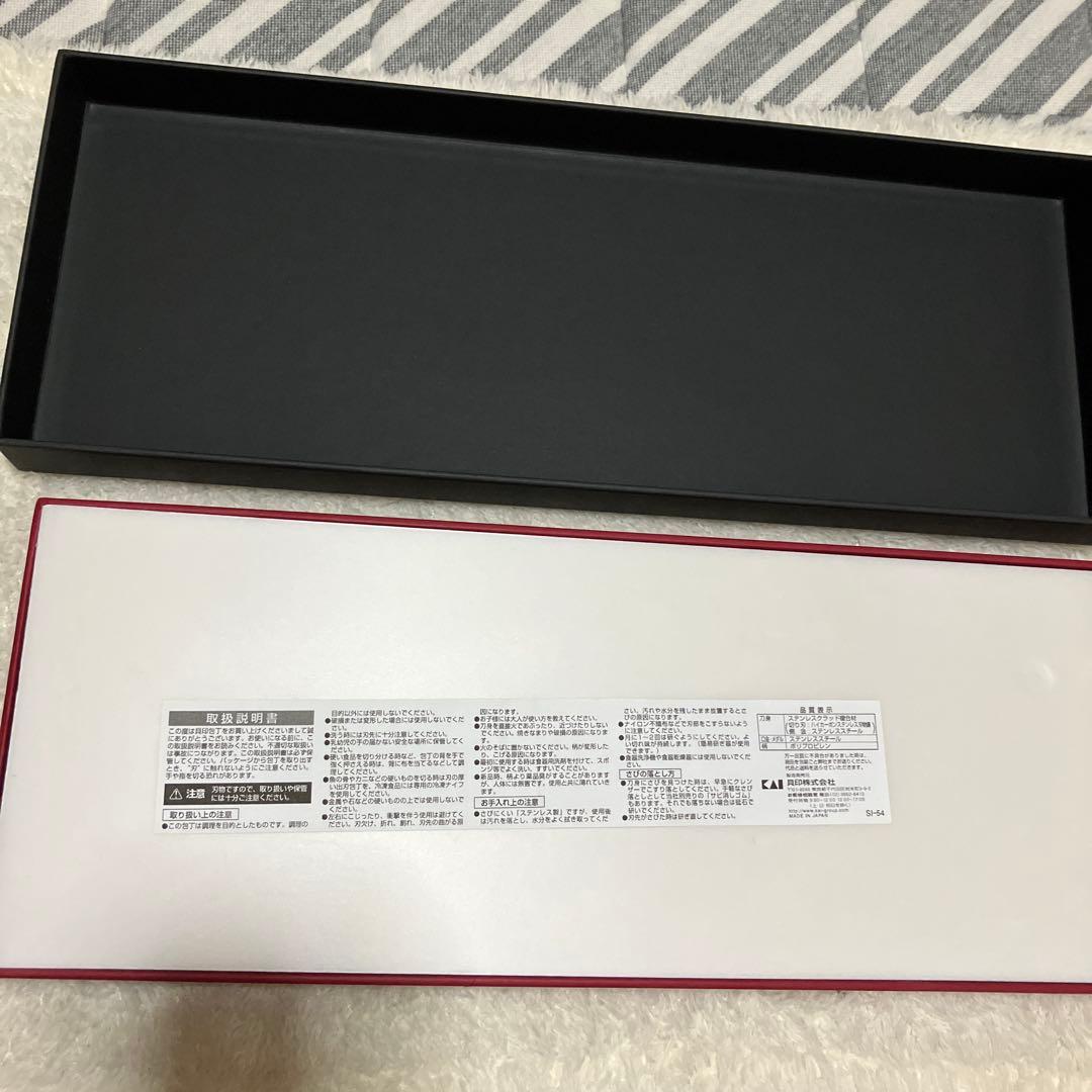 旬 包丁セット 波形刃 2本