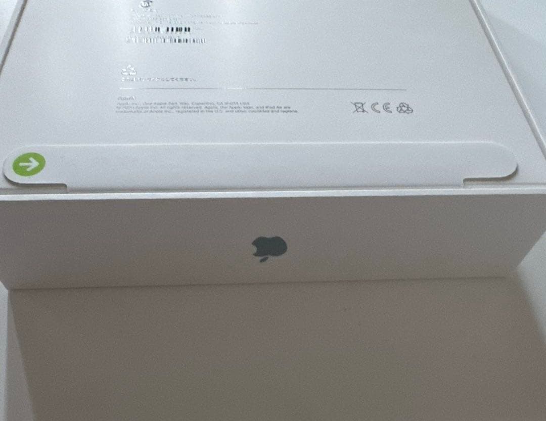 新品 未開封 】Apple iPad Air（M3） 11インチ Blue