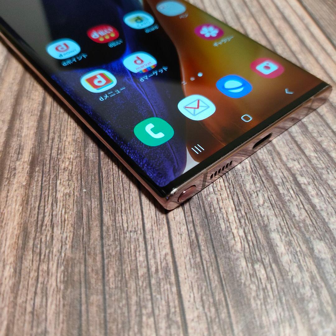 希少色 Galaxy Note20 Ultra 5G 256GB 美品