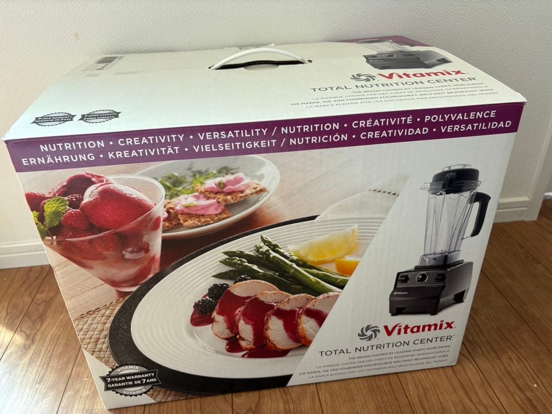 バイタミックス VM0111 ブレンダー　TNC5200