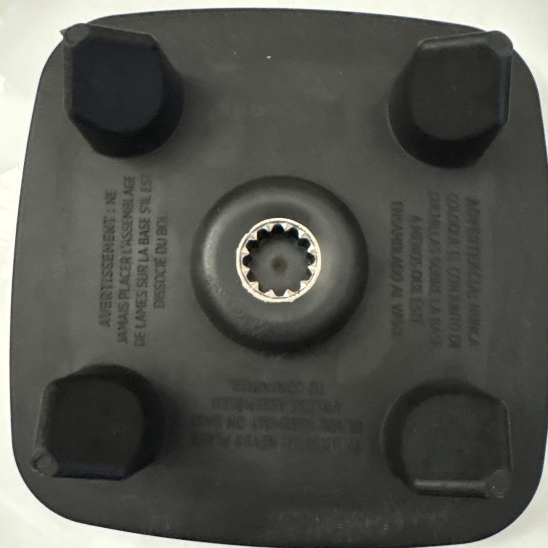 バイタミックス VM0111 ブレンダー　TNC5200