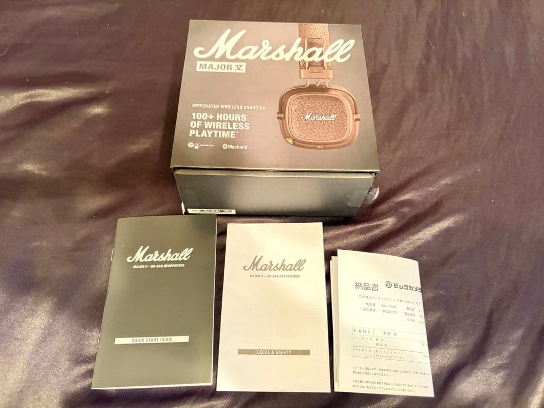 Marshall Major IV ワイヤレスヘッドフォン ブラウン