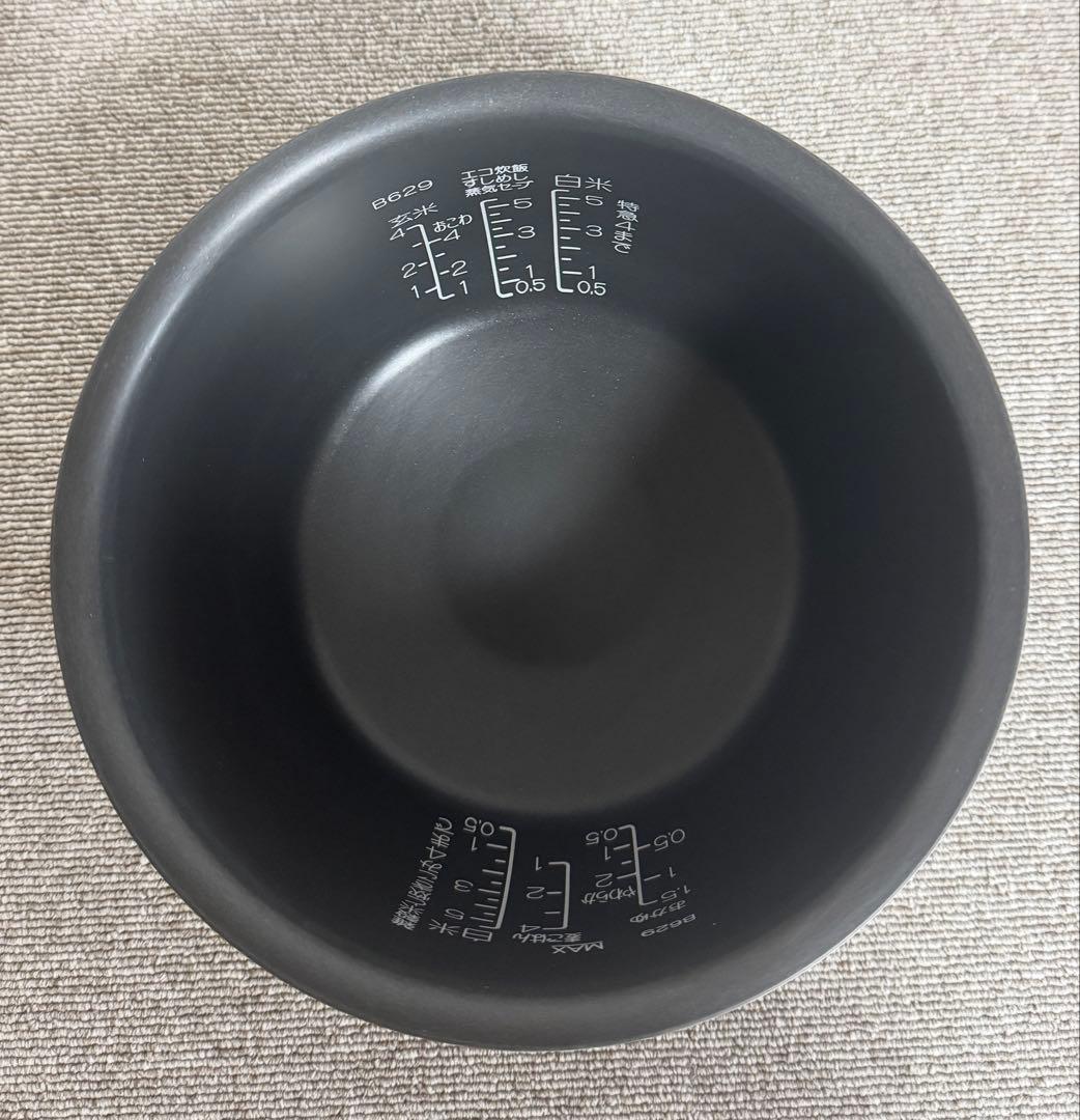 【新品】象印 炎舞炊き 圧力IH炊飯ジャーNW-FB10動作保証