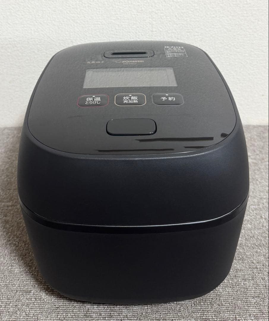 【新品】象印 炎舞炊き 圧力IH炊飯ジャーNW-FB10動作保証