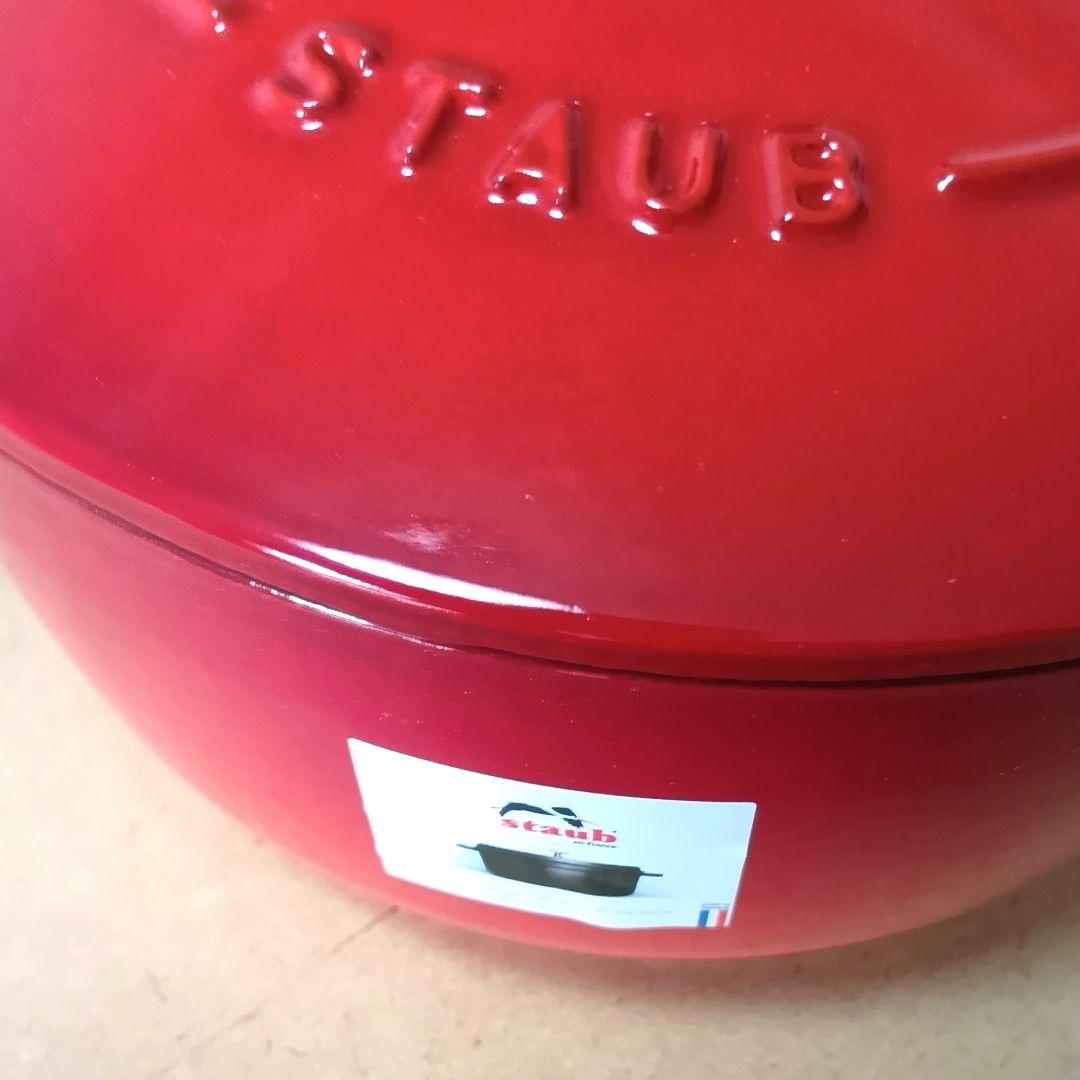 【新品】STAUB Wa-NABE ワナベ M 18cm　チェリー