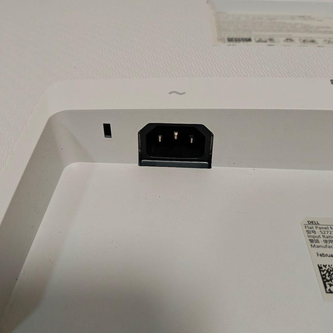 DELL 27 Plus QHD USB-Cモニター 本体