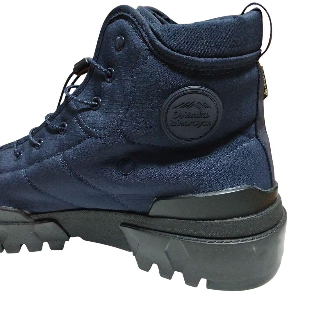 オニツカタイガー HMR PEAK G-TKトレッキングブーツ27.5 ネイビー