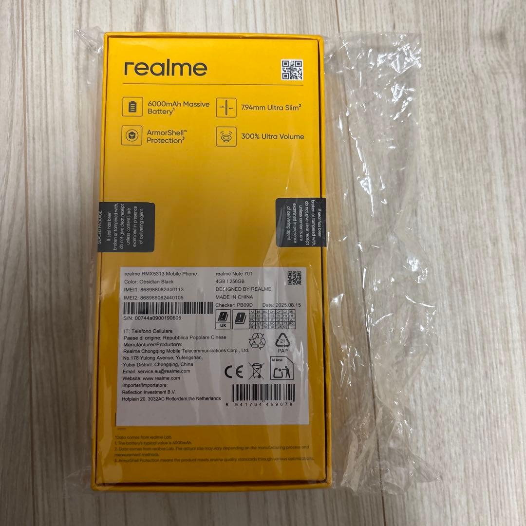 realme 70T 258gb ブラック