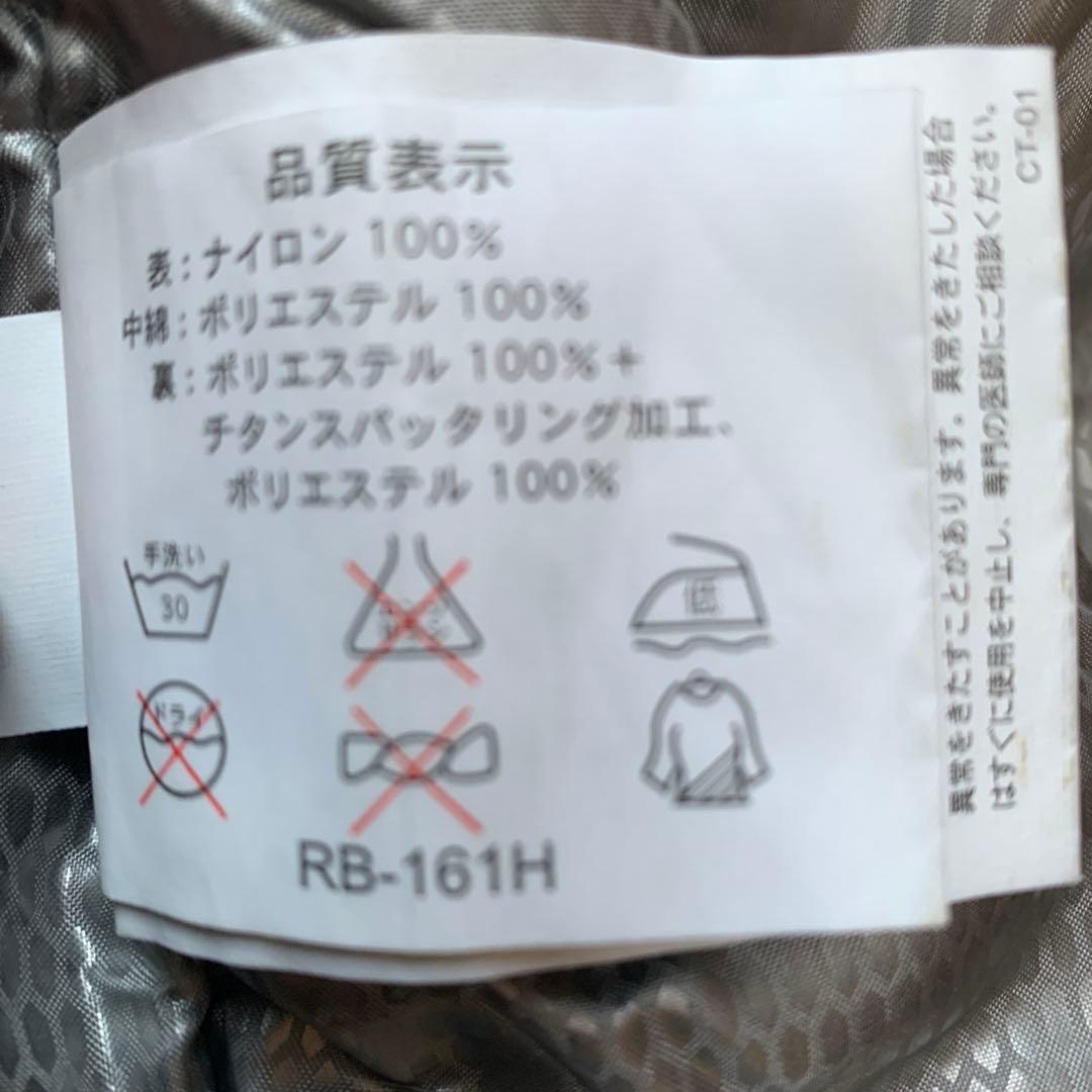 シマノゴアテックス　パフォーマンスシェル 防寒着　STRV➕９