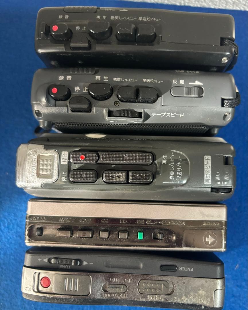 かセット、CDプレイヤー MDウォークマンまとめ8点セット