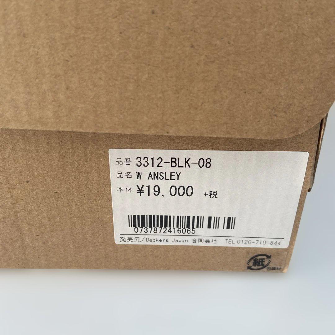 UGG アンスレー モカシンシューズ