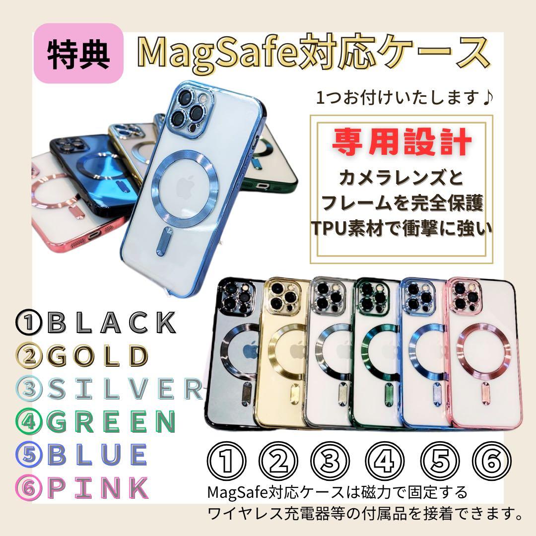 A 訳あり？　100% iPhone14 256GB Red SIMフリー 本体