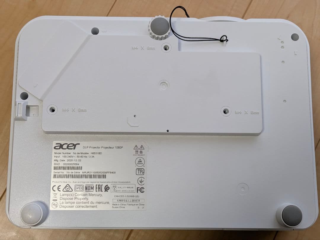 acer プロジェクター本体 ホワイト