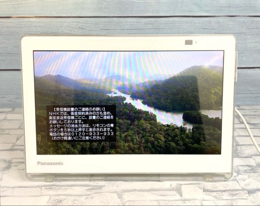 パナソニック Panasonic ポータブルテレビ UN-10E10