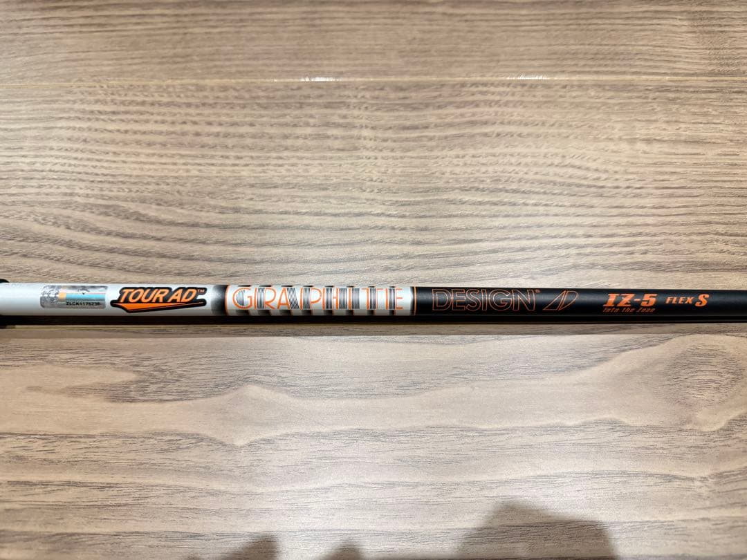 TOUR AD GRAPHITE DESIGN 12.5 シャフト