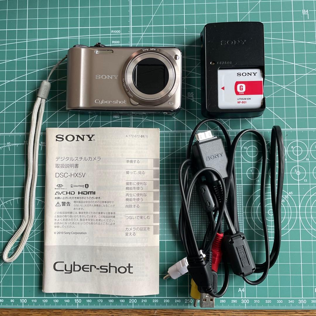 SONY Cyber-shot コンパクトデジタルカメラ　DSC-HX5V