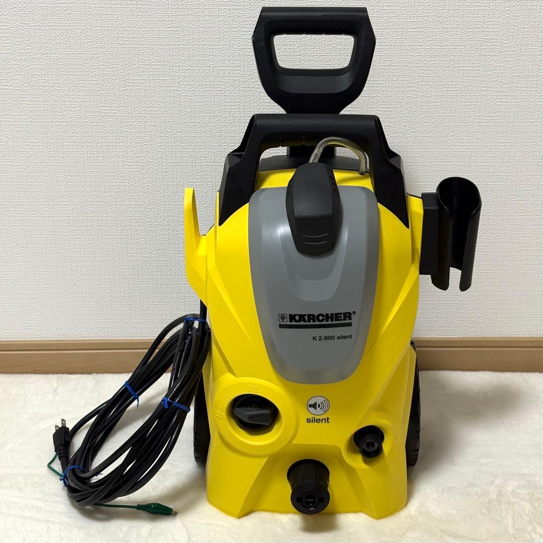 KARCHER K2.900 サイレント 高圧洗浄 60Hz