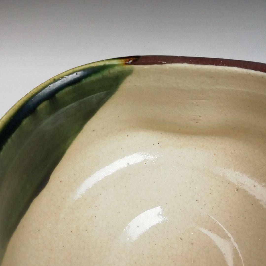 Ｓ８３８　茶碗　『織部』『六兵衛陶苑』　共箱　抹茶碗　茶道具