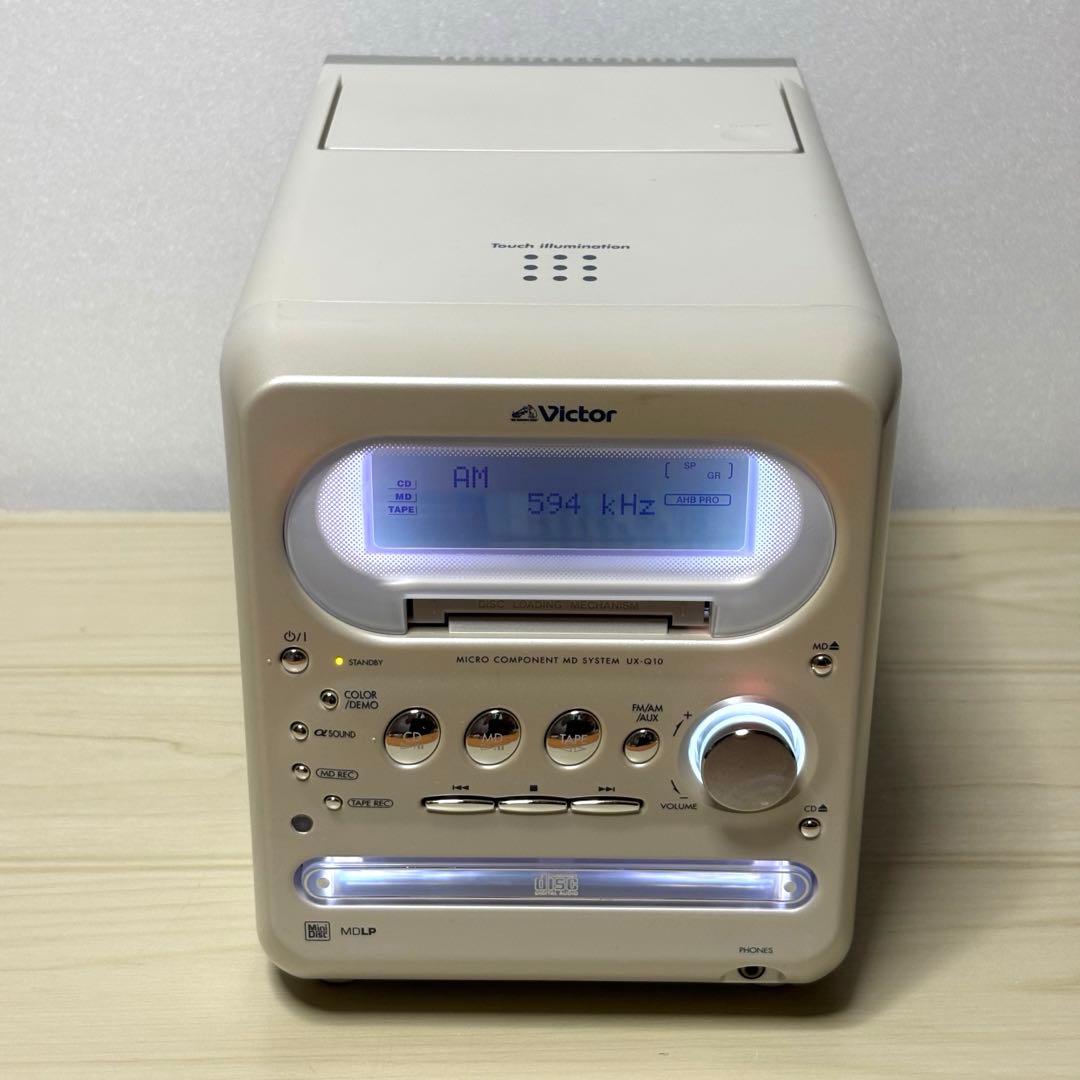 Victor UX-Q10 マイクロコンポーネントMDシステム ビクター
