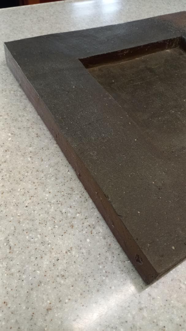 屋久島　新八野窯　吉利博行　南蛮焼　飾り皿