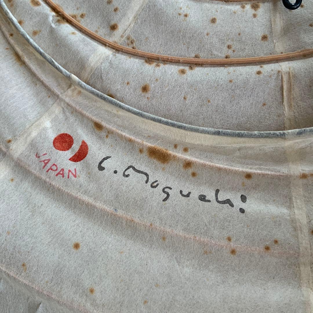 80年代　当時物　イサム・ノグチAKARI ペンダントライト　オリジナル100W