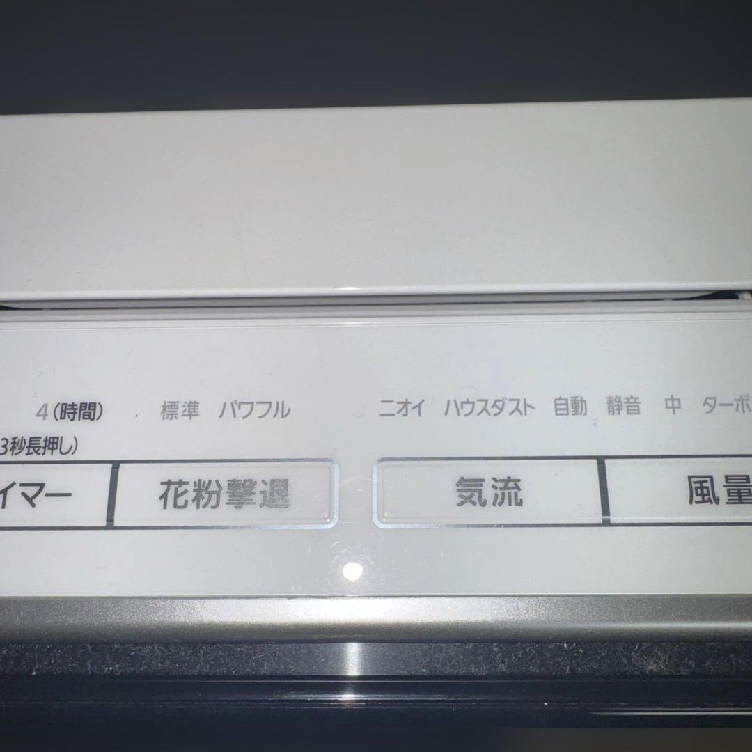 コウジ　Panasonic 加湿空気清浄機　F-VXS90 パナソニック