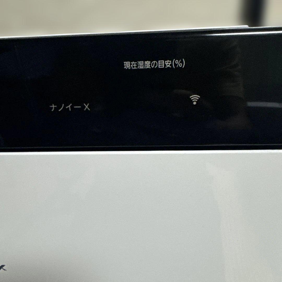 コウジ　Panasonic 加湿空気清浄機　F-VXS90 パナソニック