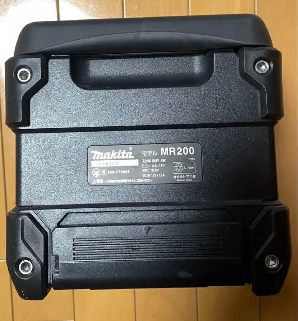 マキタ Bluetoothスピーカー MR200