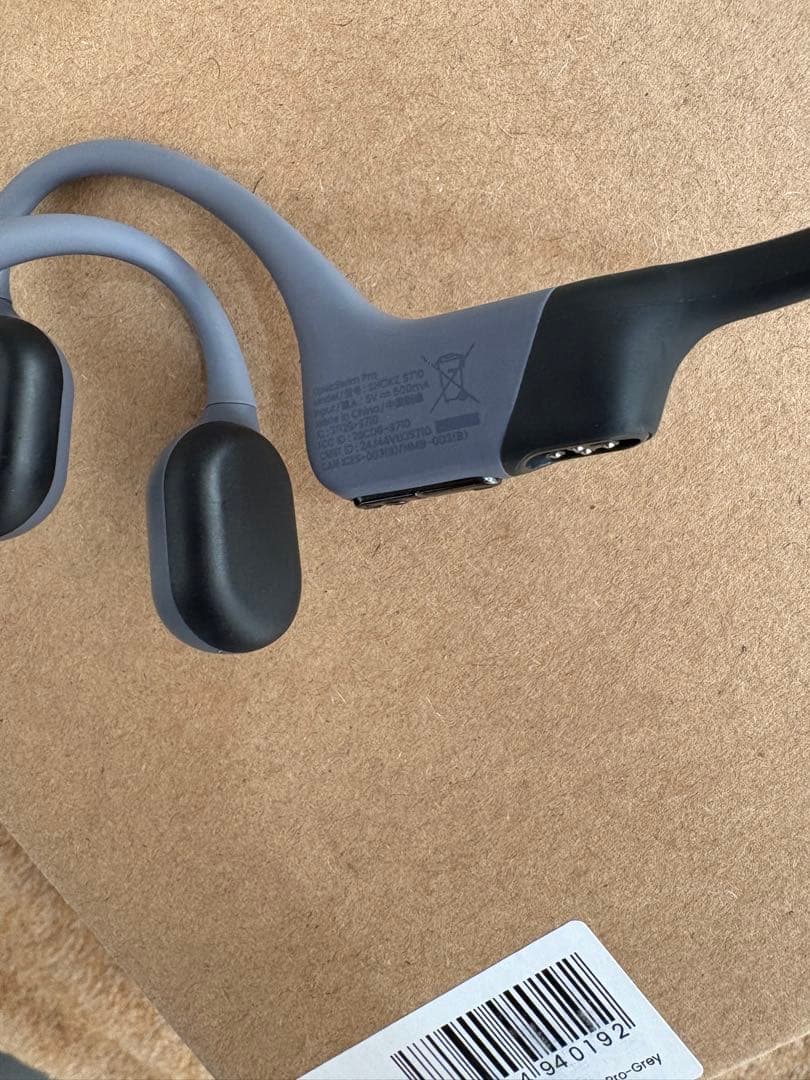 SHOKZ Open Swim Pro グレー