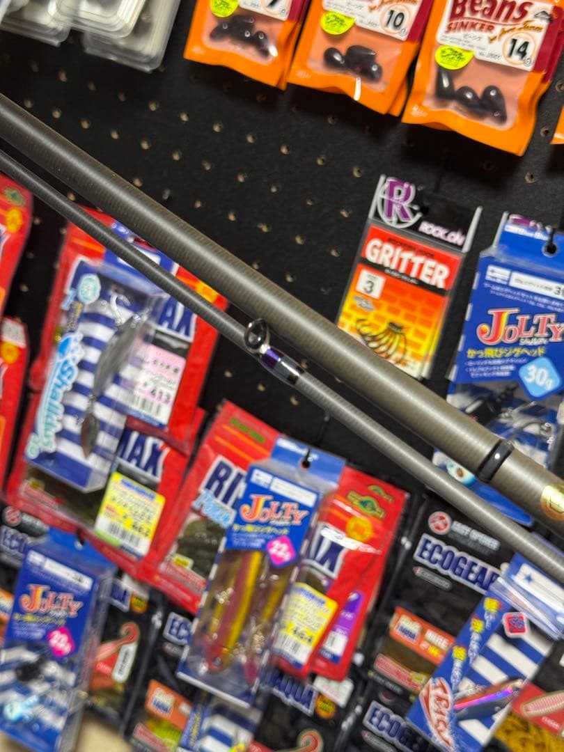 メガバス　空海　CK-96MS