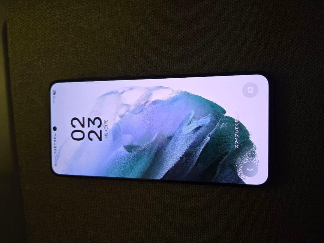 Samsung Galaxy S21+ 本体 ブラック