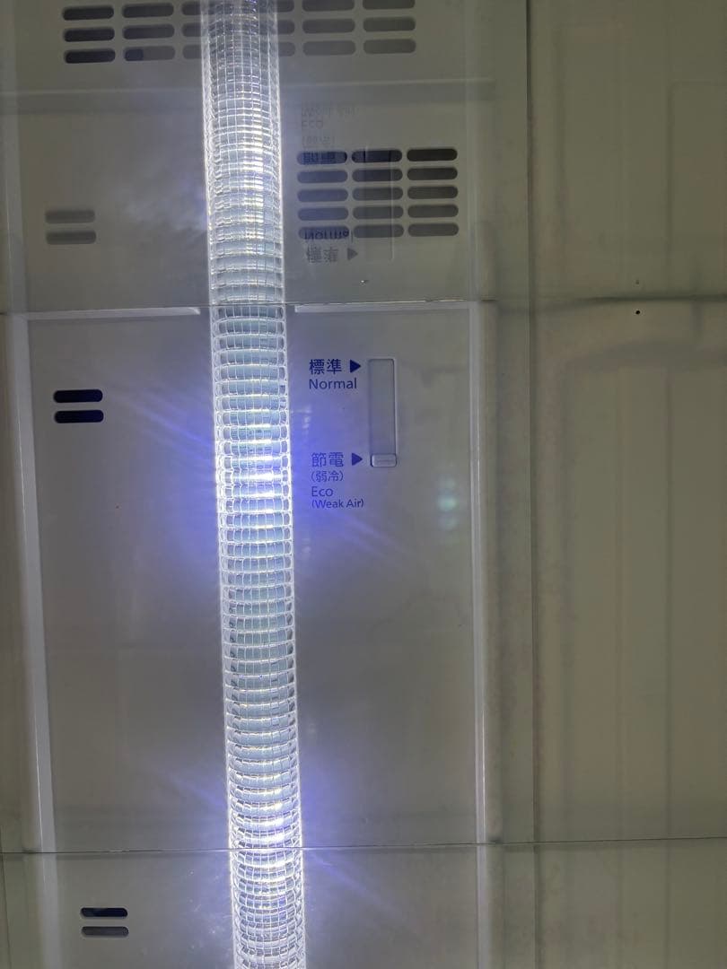 Panasonic 冷蔵庫 NR-B17FW-W