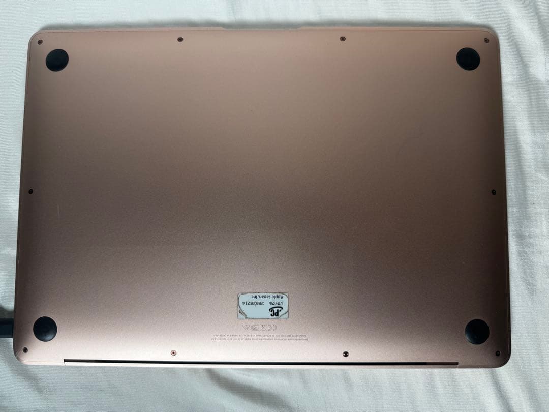 MacBook Air 13インチ 2020Core i5 /8GB/256GB