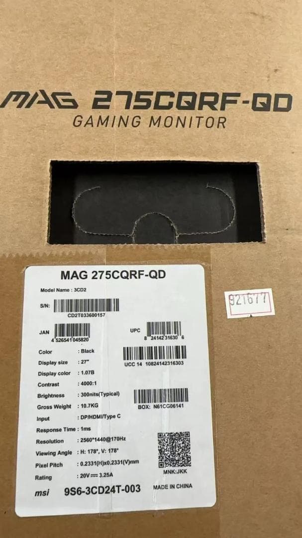 MSI　　ゲーミングモニター MAG 275CQRF-QD 921677++