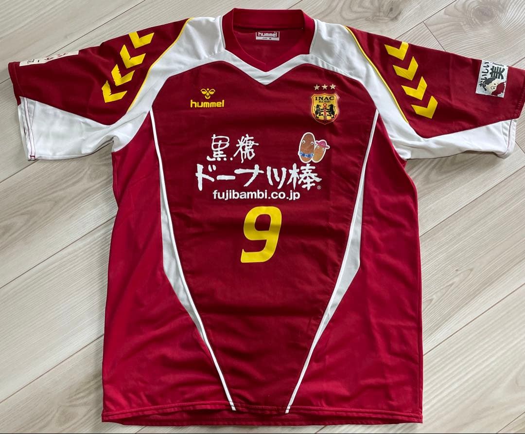 川澄奈穂美 直筆サイン ユニフォーム INAC神戸 なでしこ ジャパン 日本代表