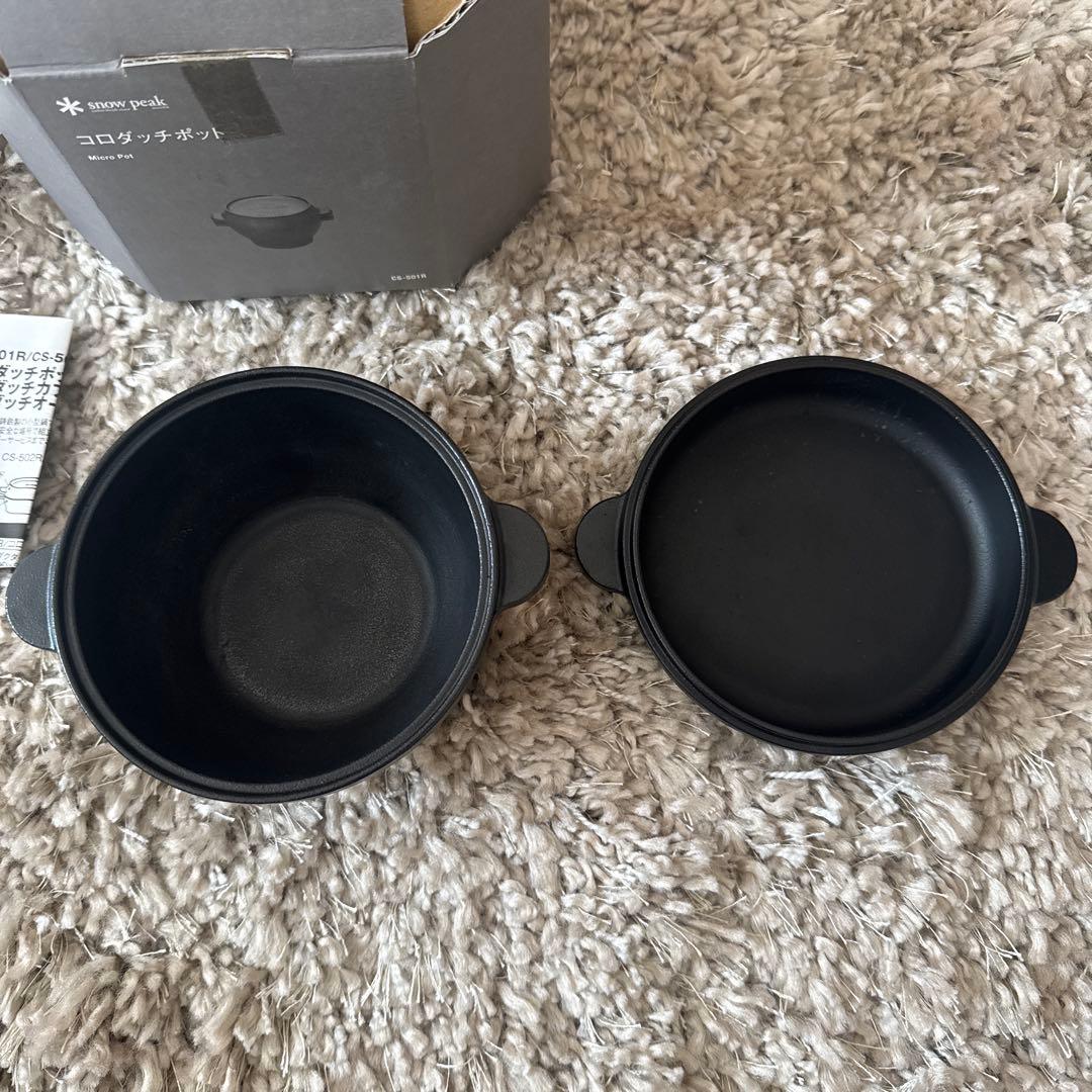 peak コロダッチポット