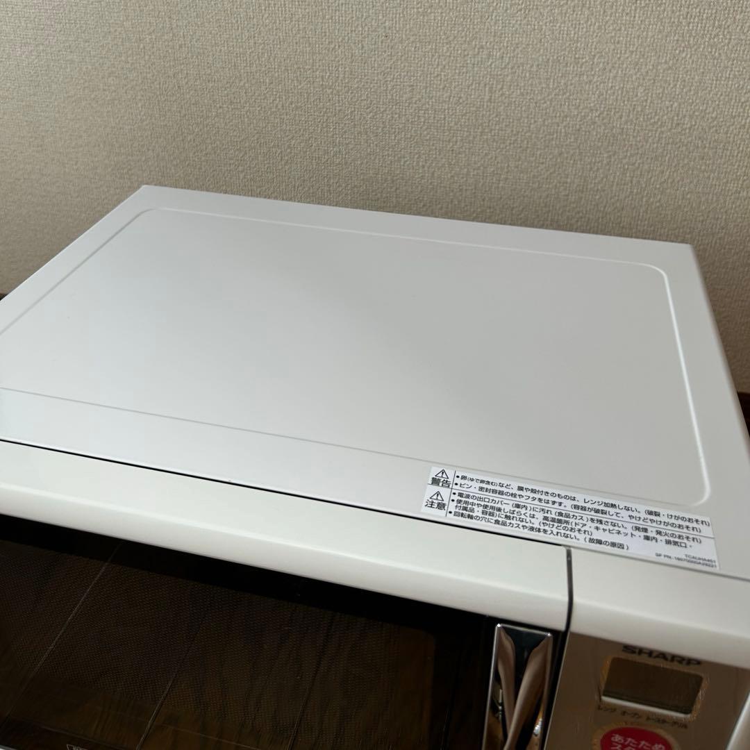 美品　シャープ SHARP RE-180KS-W 電子レンジ 2016年製
