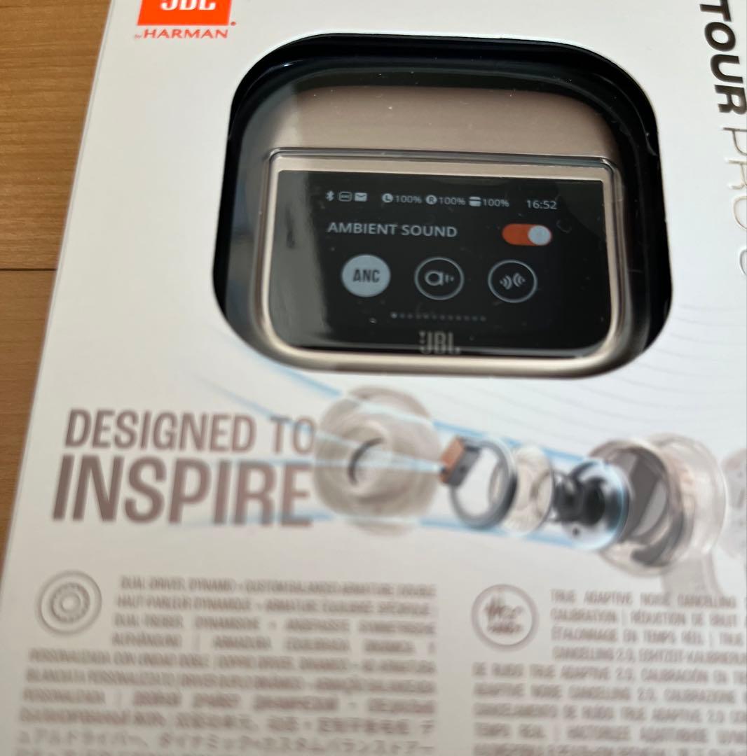 【新品未開封品】JBL Tour Pro 3 ラテ