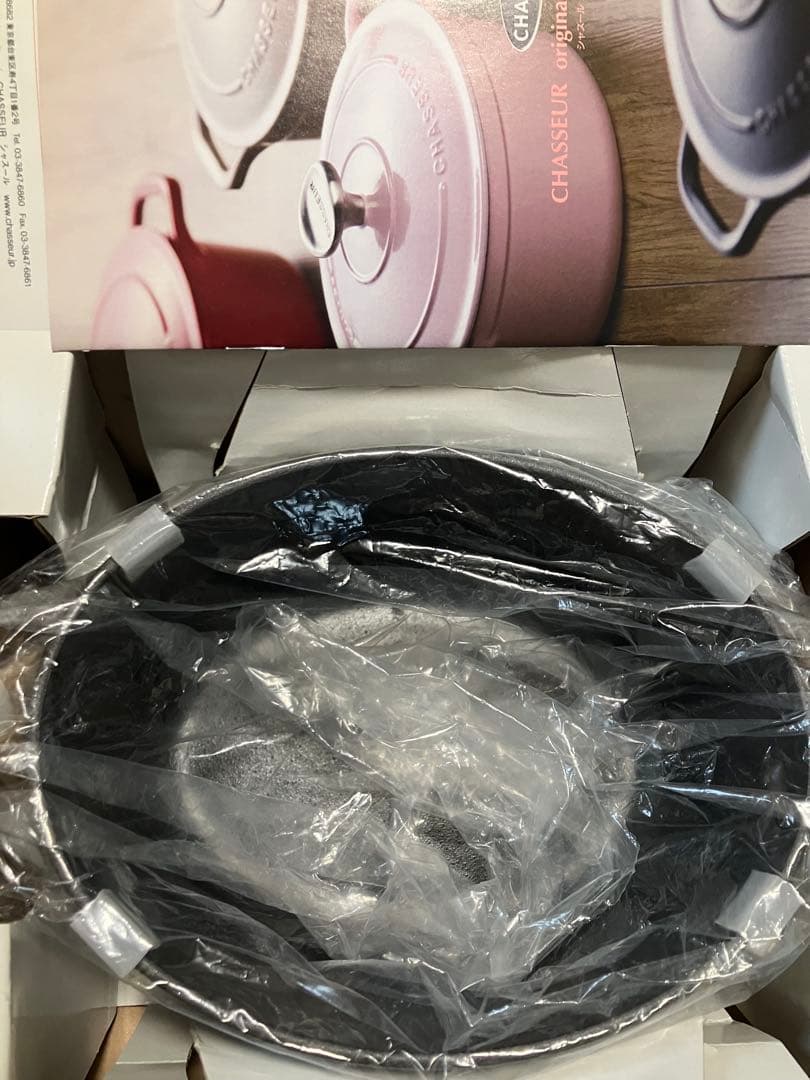 未使用 CHASSEUR シャスール オーバルキャセロール 17cm 黒 グレー