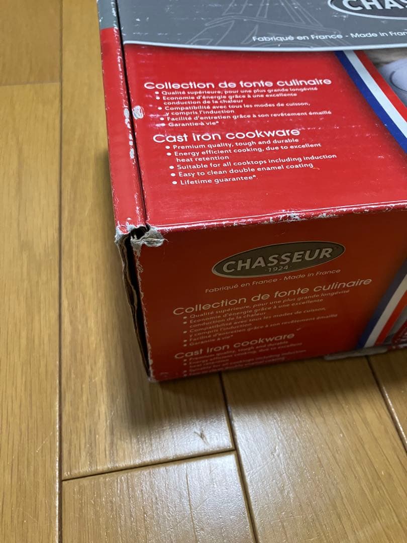 未使用 CHASSEUR シャスール オーバルキャセロール 17cm 黒 グレー