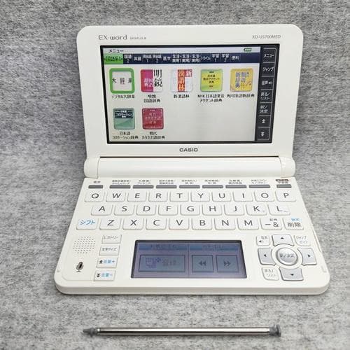 美品/Aランク CASIO 電子辞書 医療モデル XD-U5700MED