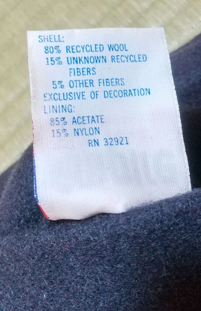 90sデッドストックmade in USA EMPIRE スタジャン NY印