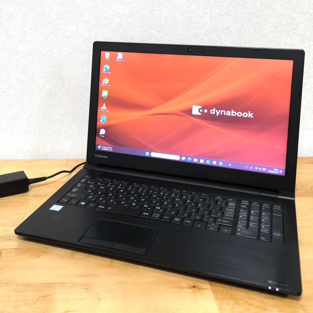 B65/DP 15.6型 ノートPC｜Windows11・i5 第8世代・DVD