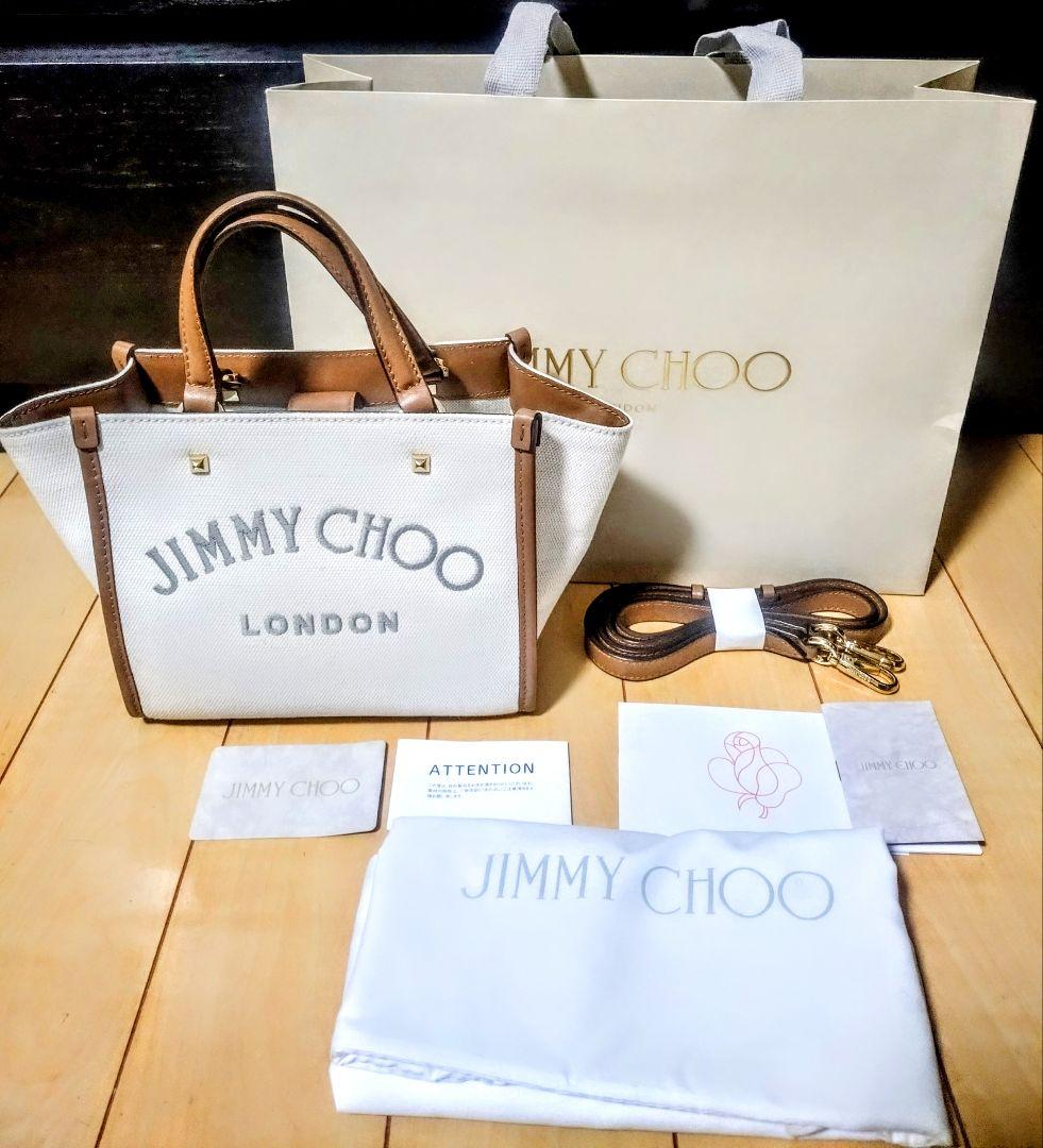 ゆかりー ジミーチュウ ジョルダー トート バッグ VARENNE