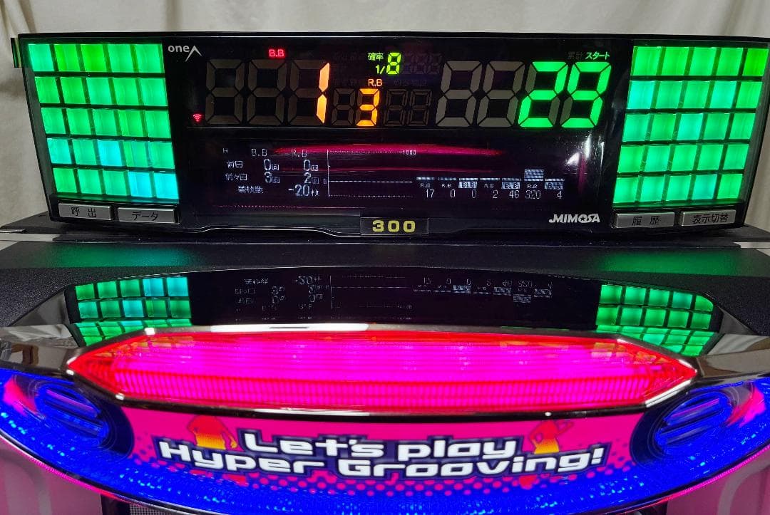 パチスロ Sハイパーラッシュ（データカウンター付属＆不要機付）送料込み