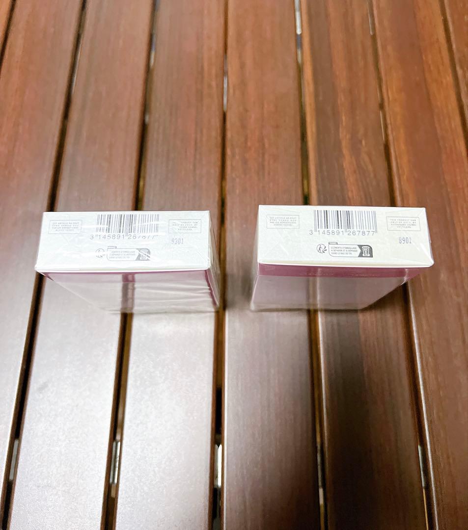 【まるまる】CHANEL チャンスクレームマン 20ml×3本 2箱セット