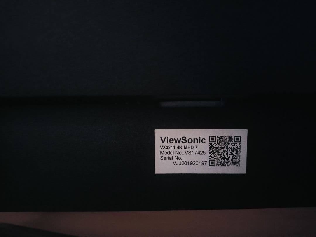 ViewSonic 4K 32インチモニター